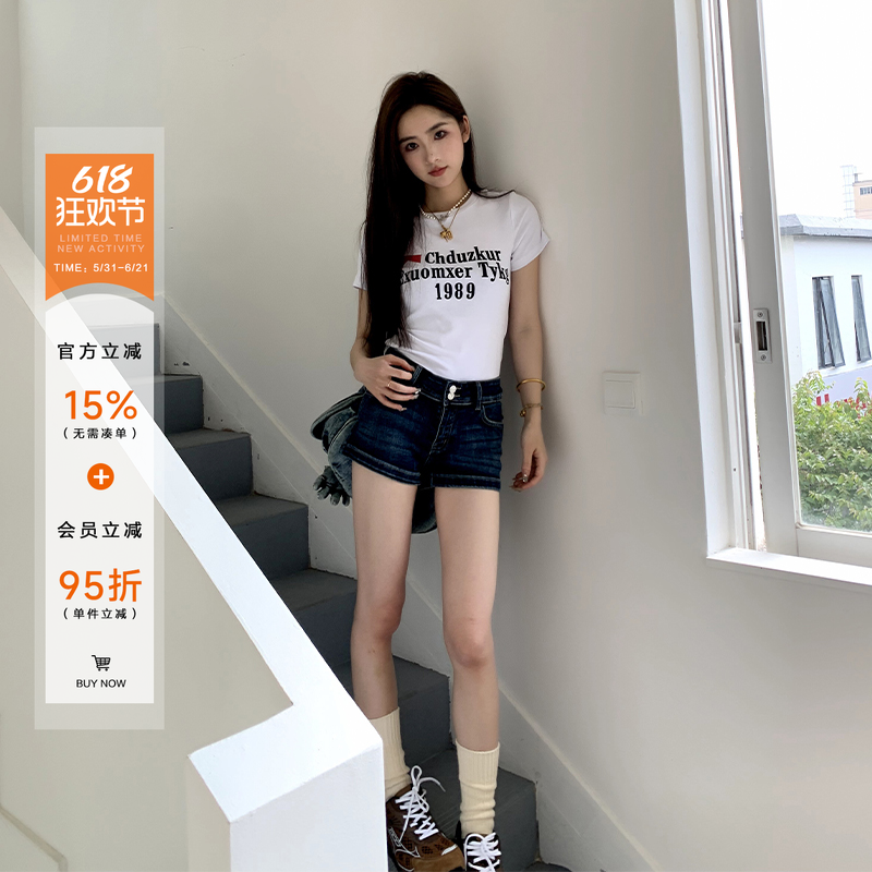 橘子树在哪儿复古双扣牛仔短裤女款夏季提臀显瘦弹力辣妹女团热裤