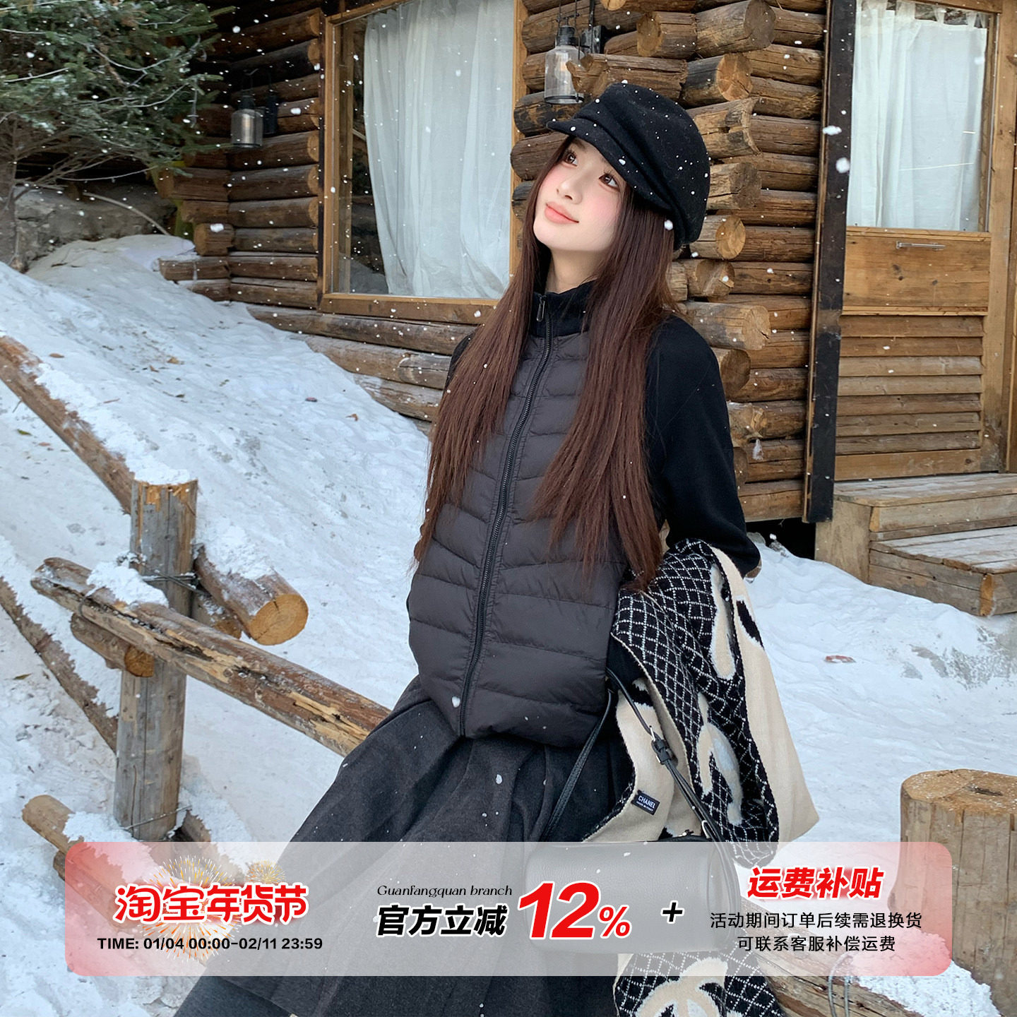 【清仓价】橘子树在哪儿冬季修身轻薄羽绒服女运动内胆外套巨好看,女装/女士精品,羽绒服,淘宝优惠券,粉丝福利购,淘宝优惠卷