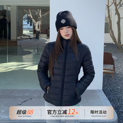橘子树在哪儿黑色立领排骨羽绒服