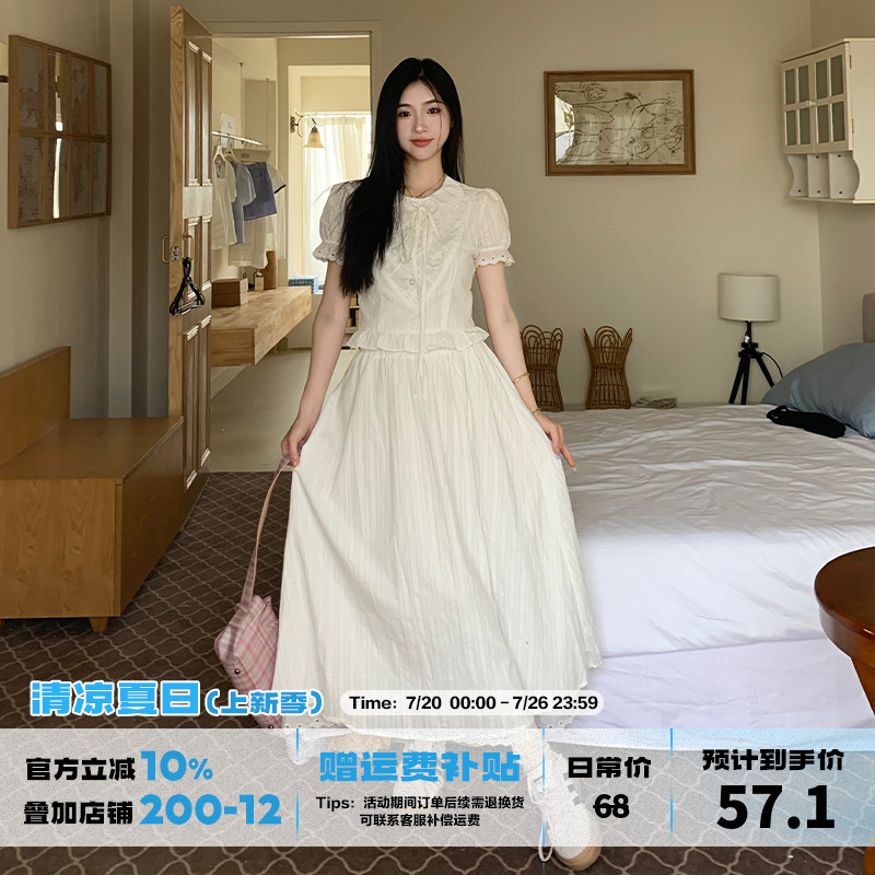 橘子树在哪儿温柔肌理感棉麻套装