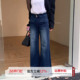 子 遮胯弹力显瘦气质马蹄裤 橘子树在哪儿高腰双扣微喇牛仔裤 女秋季