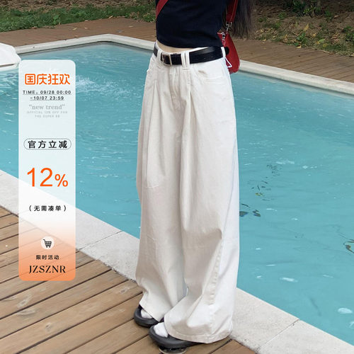 橘子树在哪儿白色复古休闲裤女春
