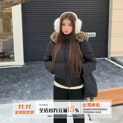 橘子树在哪儿美式复古毛领羽绒服