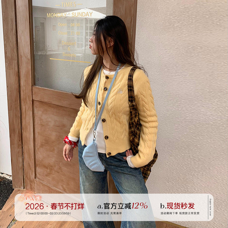 橘子树在哪儿韩系黄色麻花针织开衫女秋季设计感正肩显瘦毛衣外套