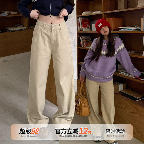 橘子树在哪儿卡其色直筒牛仔裤