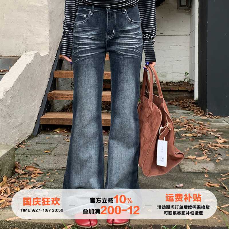 橘子树在哪儿水洗猫须微喇牛仔裤