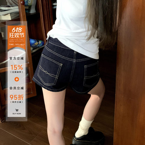 橘子树在哪儿复古明线牛仔短裤女