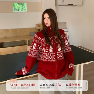 橘子树在哪儿复古新年红色毛衣外套女秋冬设计感慵懒显瘦针织开衫