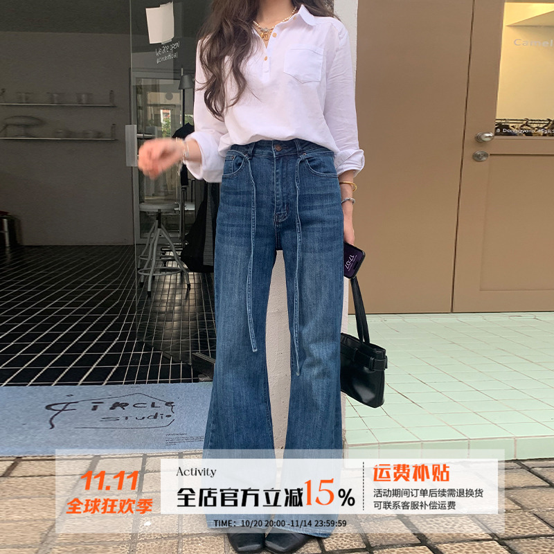 橘子树在哪儿蓝色微喇牛仔裤女秋