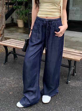 橘子树在哪儿美式深蓝色牛仔裤女夏季薄款松弛感宽松显瘦拖地裤子