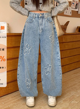 橘子树在哪儿蓝色阔腿牛仔裤女冬季设计感高腰显瘦弯刀裤拖地裤子