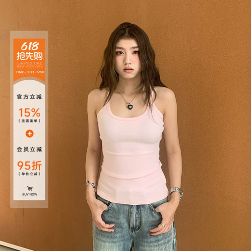 橘子树在哪儿纯欲吊带小背心女夏