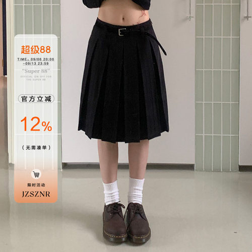 橘子树在哪儿黑色五分半身裙女春