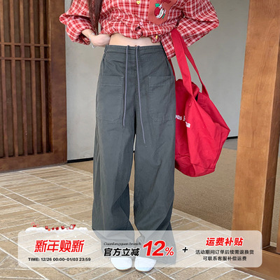 橘子树在哪儿复古休闲裤女秋季