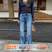 子 弹力显瘦百搭马蹄裤 橘子树在哪儿复古高腰水洗微喇牛仔裤 女春季