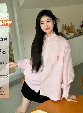 橘子树在哪儿韩系ins风条纹长袖衬衫女春季宽松休闲叠穿衬衣外套