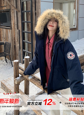 橘子树在哪儿美式复古毛领连帽派克服女冬季宽松加厚保暖棉衣外套