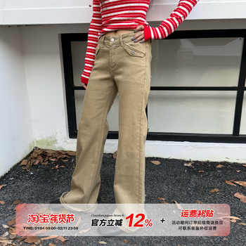 橘子树在哪儿美式复古牛仔裤女秋