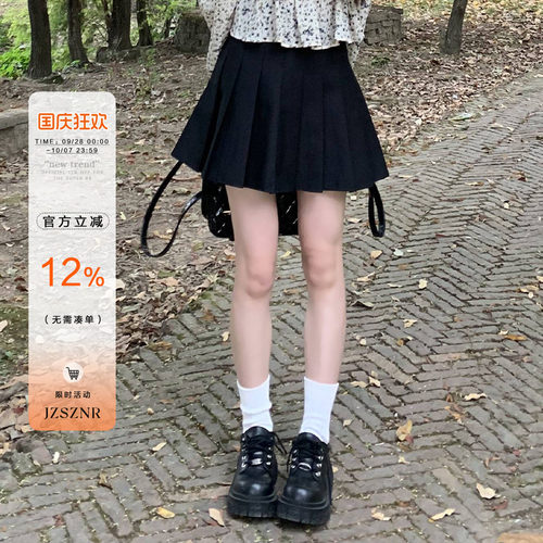 橘子树在哪儿学院风黑色百褶裙