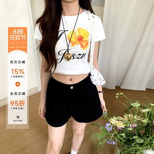 橘子树在哪儿美式辣妹风高腰牛仔短裤女夏季修身显瘦弹力女团热裤