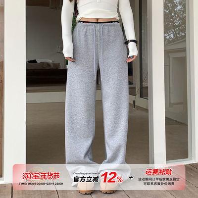 橘子树在哪儿灰色加绒休闲裤女冬