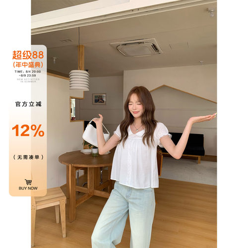 橘子树在哪儿白色娃娃领短袖衬衫