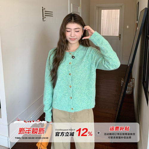 橘子树在哪儿韩系圆领针织开衫女