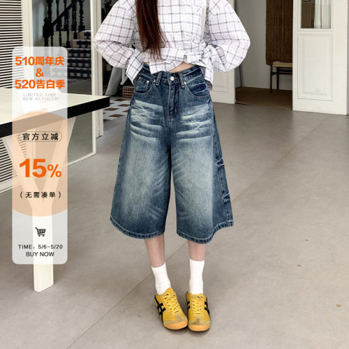 复古猫须水洗七分牛仔裤女夏季