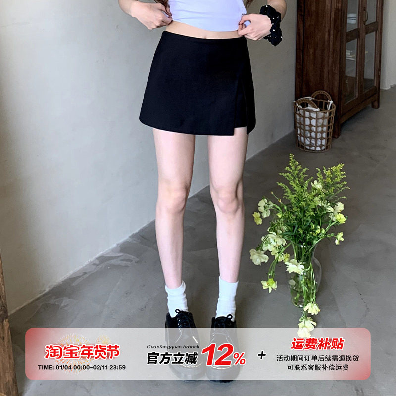 橘子树在哪儿黑色半身裙女春季韩系百搭遮肉显瘦气质包臀a字裤裙,女装/女士精品,半身裙,淘宝优惠券,粉丝福利购,淘宝优惠卷