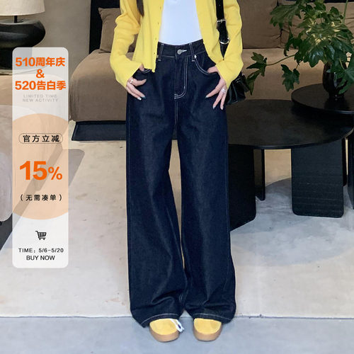 橘子树在哪儿定制牛仔裤