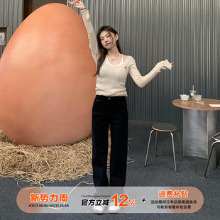 橘子树在哪儿轻微四面弹深色直筒牛仔裤 女春秋复古高腰显瘦拖地裤