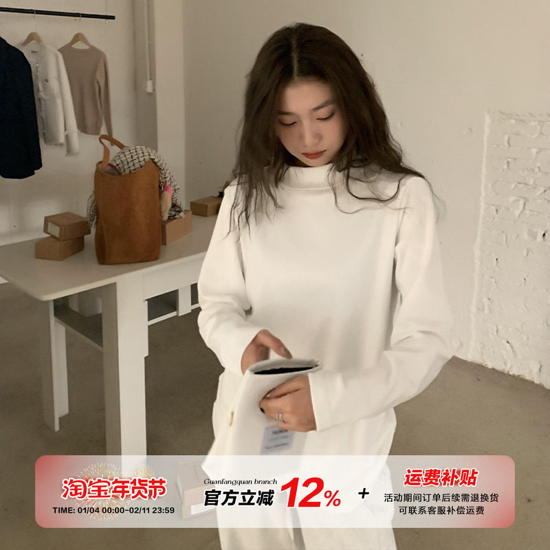 橘子树在哪儿高质感双面德绒半高领打底衫女秋季简约内搭长袖上衣,女装/女士精品,T恤,淘宝优惠券,粉丝福利购,淘宝优惠卷