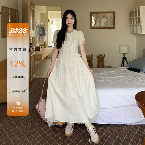 橘子树在哪儿温柔肌理感棉麻套装