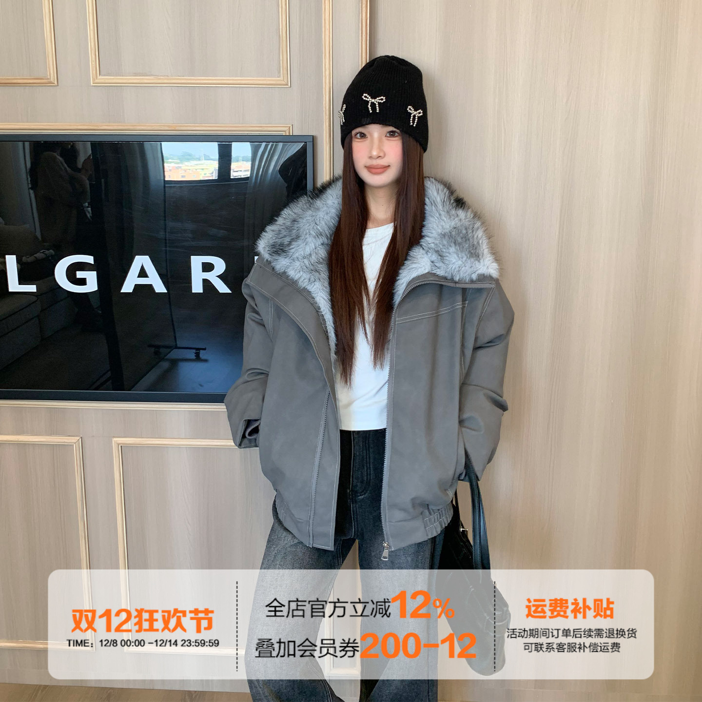 橘子树在哪儿美式派克棉服女冬季