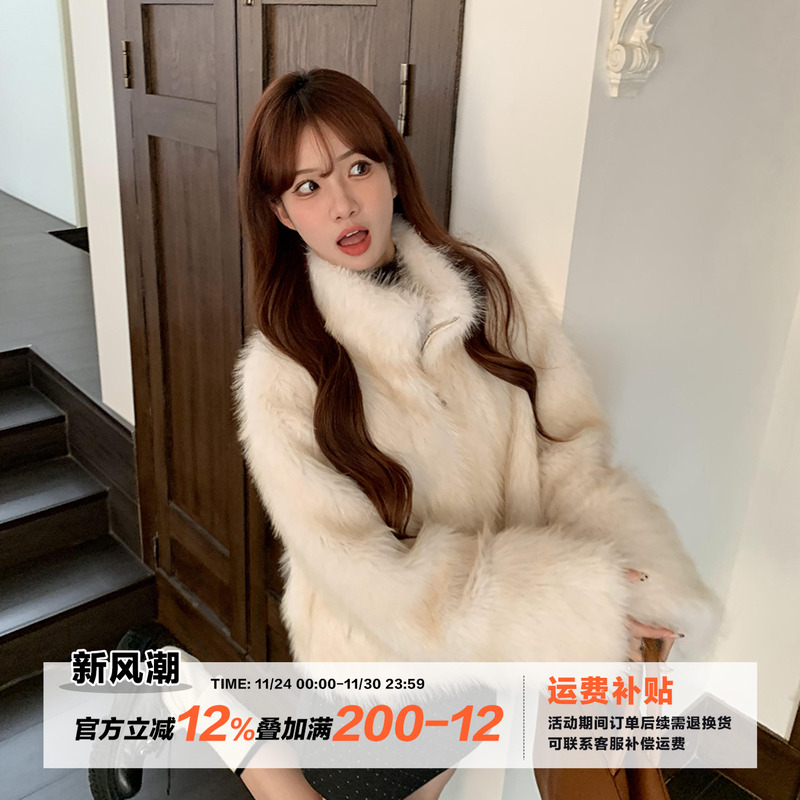 橘子树在哪儿高级感皮毛一体外套