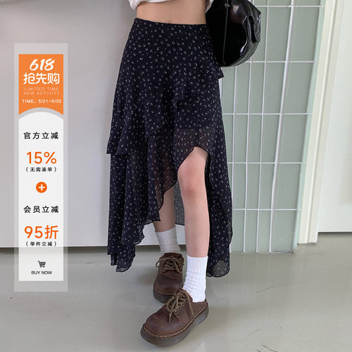 橘子树在哪儿不规则碎花半身裙女