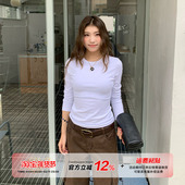 基础百搭弹力显瘦内搭打底衫 橘子树在哪儿白色正肩长袖 t恤女秋季