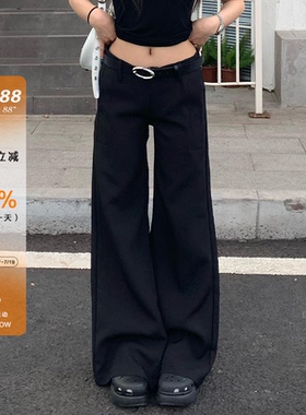橘子树在哪儿黑色低腰休闲喇叭西装裤女春秋高级感垂感宽松拖地裤