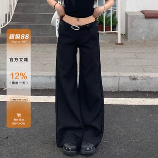 橘子树在哪儿黑色低腰休闲喇叭西装裤女春秋高级感垂感宽松拖地裤