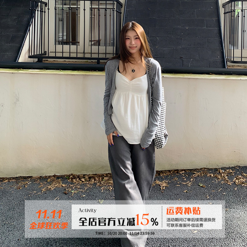 橘子树在哪儿薄款防晒针织开衫女