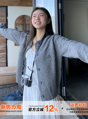 橘子树在哪儿韩系灰色针织开衫女春季款宽松显瘦百搭短款毛衣外套