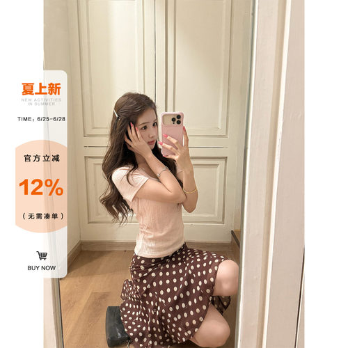 橘子树在哪儿肌理感u领短袖t恤女