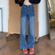 子 设计感直筒显瘦长裤 橘子树在哪儿复古水洗蓝色柳钉牛仔裤 女春季