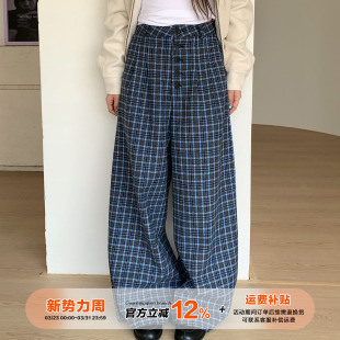 女秋季 橘子树在哪儿复古格子毛呢休闲裤 垂感显瘦拖地裤 5折款