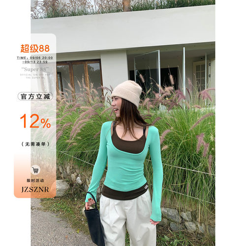橘子树在哪儿假两件长袖打底衫女
