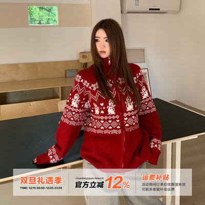 橘子树在哪儿复古圣诞毛衣外套女