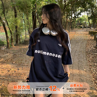 宽松休闲运动上衣 t恤女夏季 橘子树在哪儿美式 复古赛车风字母短袖