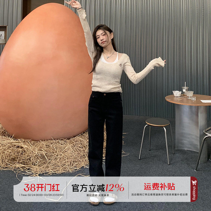 橘子树在哪儿轻微四面弹深色直筒牛仔裤女秋冬复古高腰显瘦拖地裤