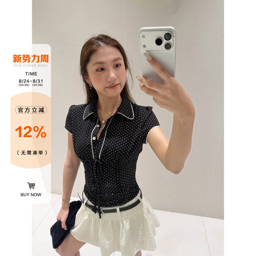 橘子树在哪儿天丝波点短袖衬衫