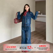 子两件套 女秋翻领外套拖地裤 限时价 橘子树在哪儿复古牛仔套装